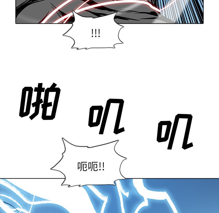 第49話 - 第78张