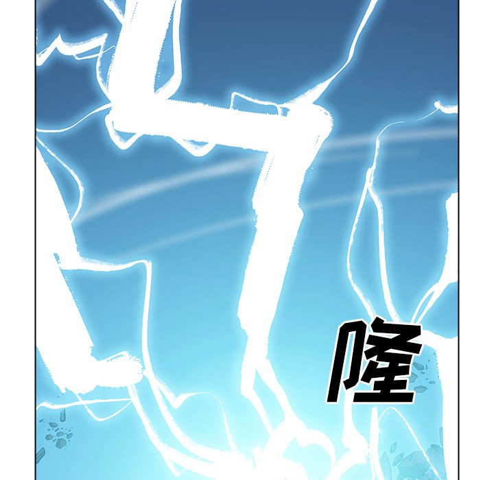 第49話 - 第81张