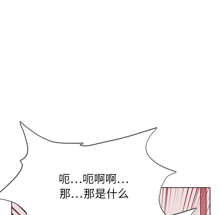 第5話 - 第116张