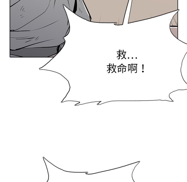 第5話 - 第118张