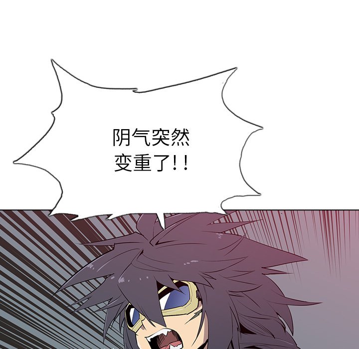 第5話 - 第126张