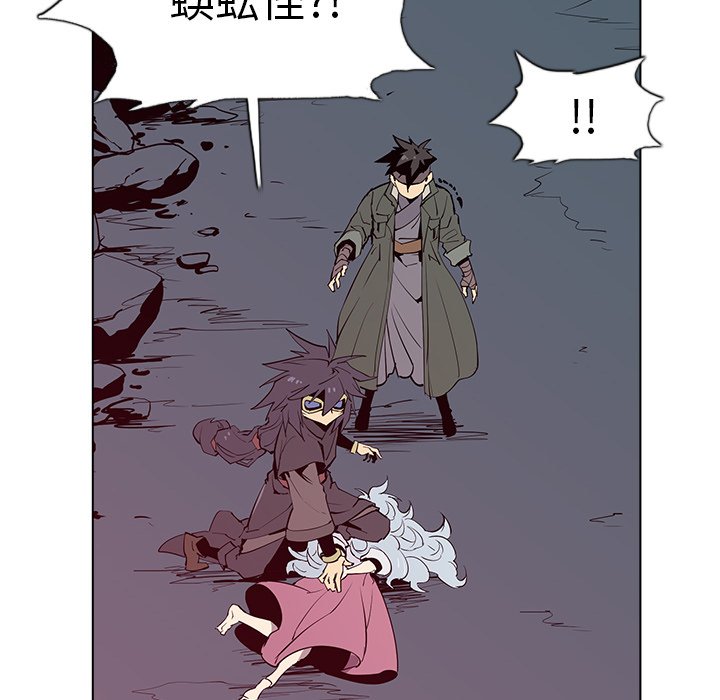 第5話 - 第128张