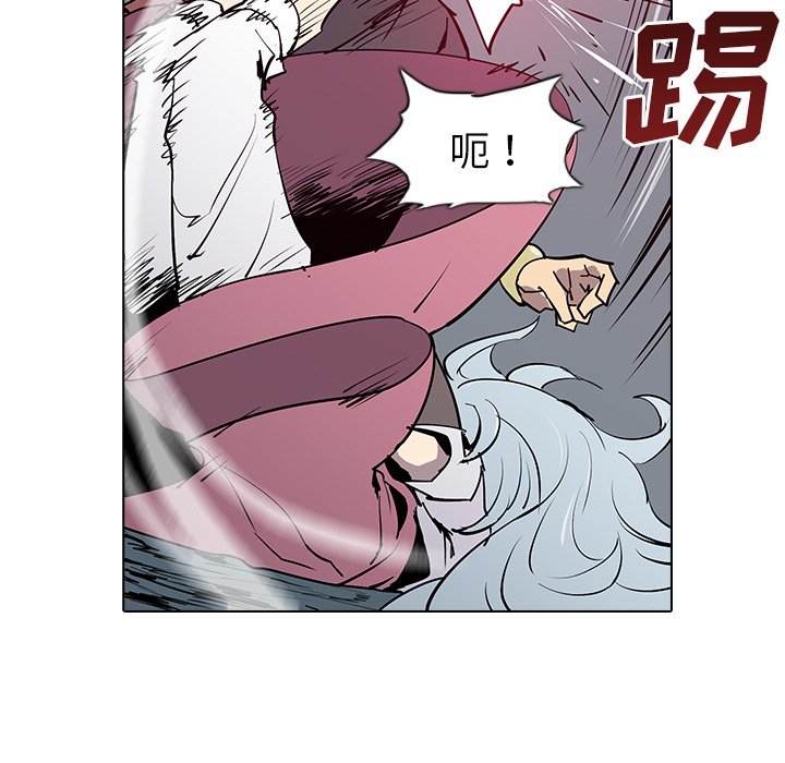 第5話 - 第133张