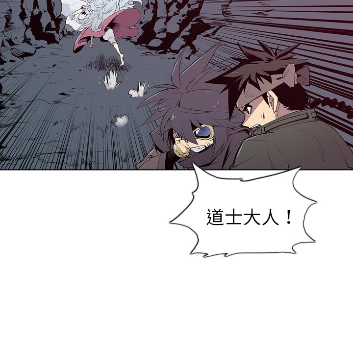 第5話 - 第135张