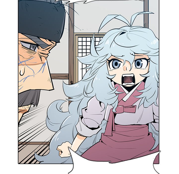 第5話 - 第18张