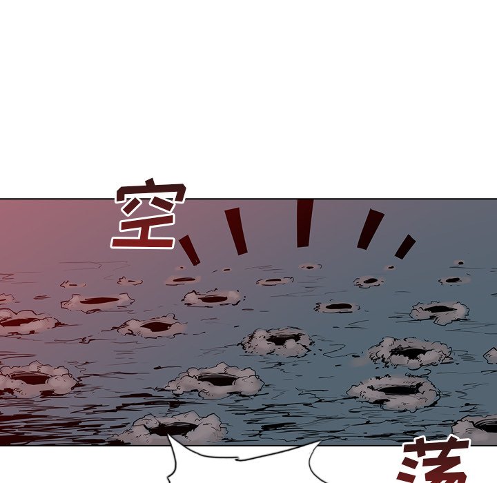 第5話 - 第49张