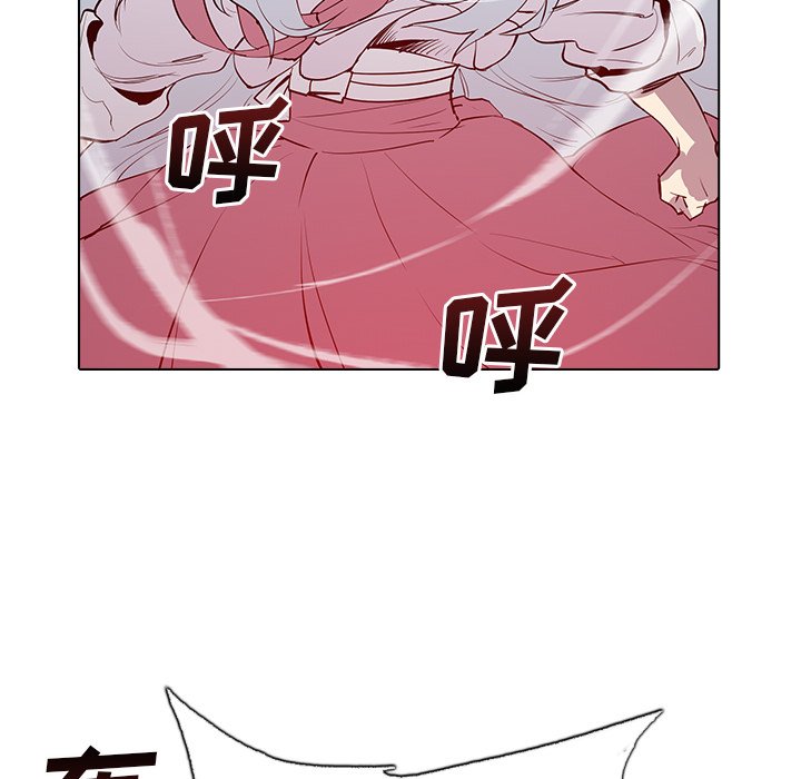 第5話 - 第58张