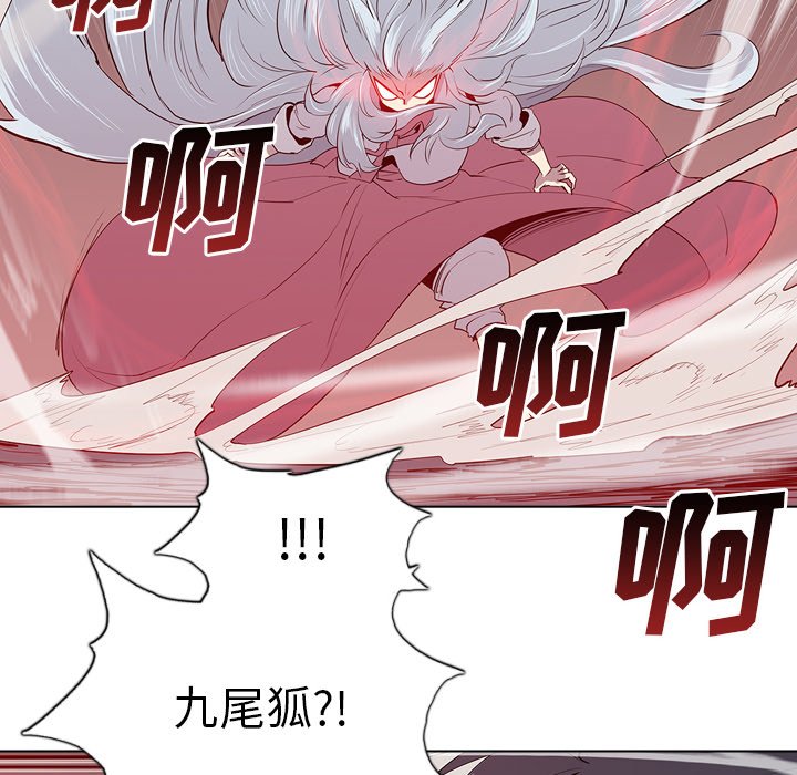 第5話 - 第60张