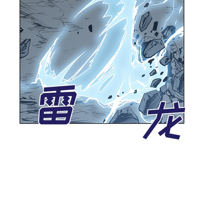 第5話 - 第69张