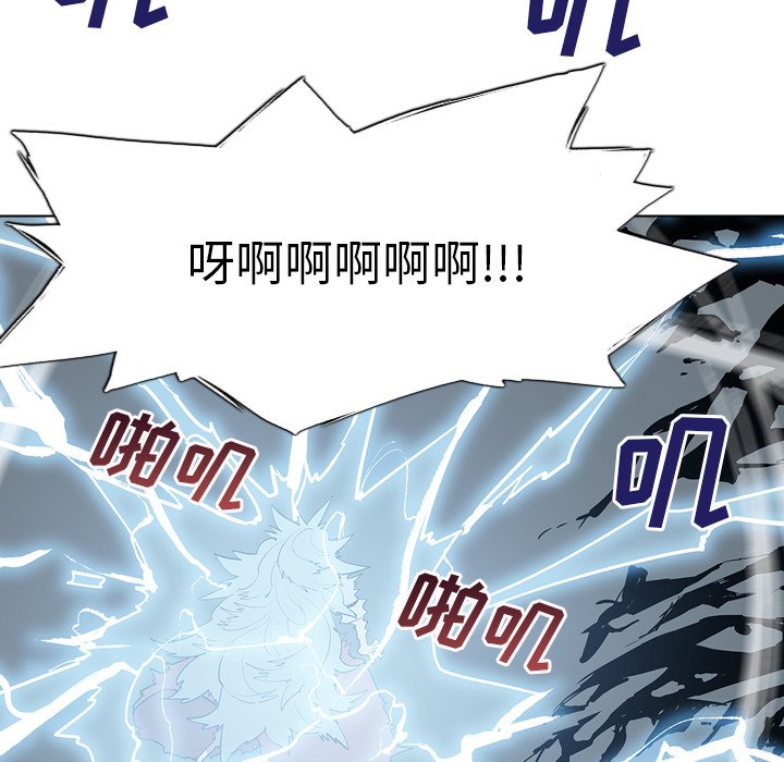 第5話 - 第72张