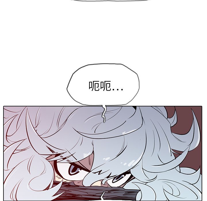 第5話 - 第76张