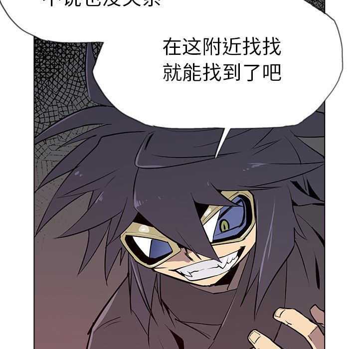 第5話 - 第78张