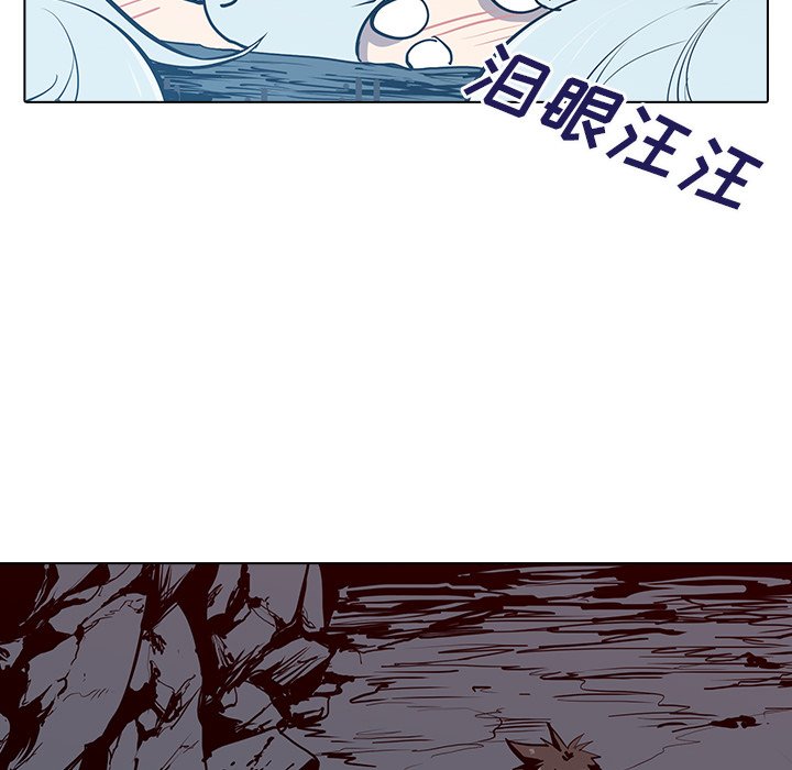 第5話 - 第87张