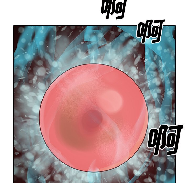 第50話 - 第10张