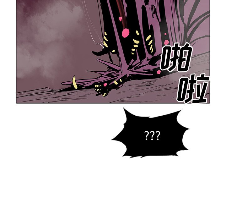 第50話 - 第100张
