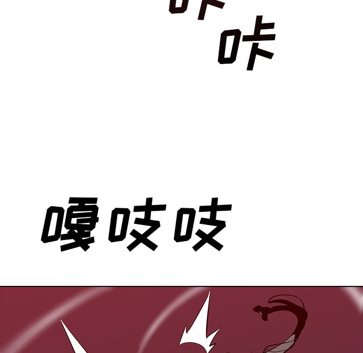 第50話 - 第108张