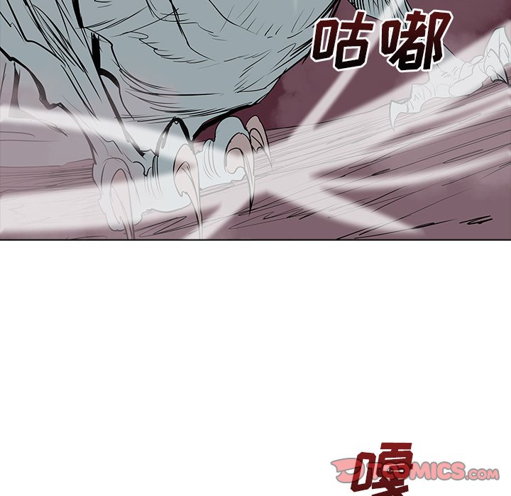 第50話 - 第110张