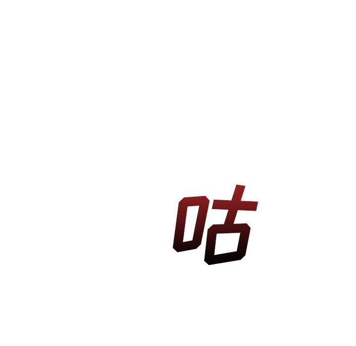 第50話 - 第113张