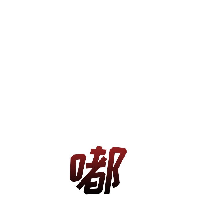 第50話 - 第114张