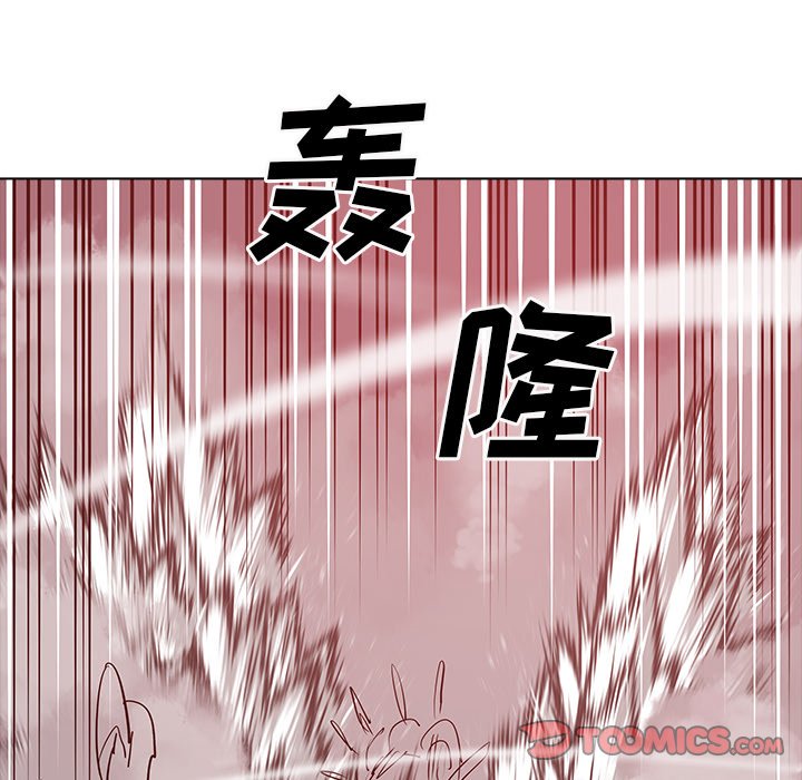 第50話 - 第116张
