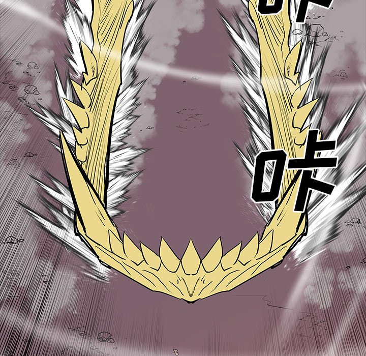 第50話 - 第118张