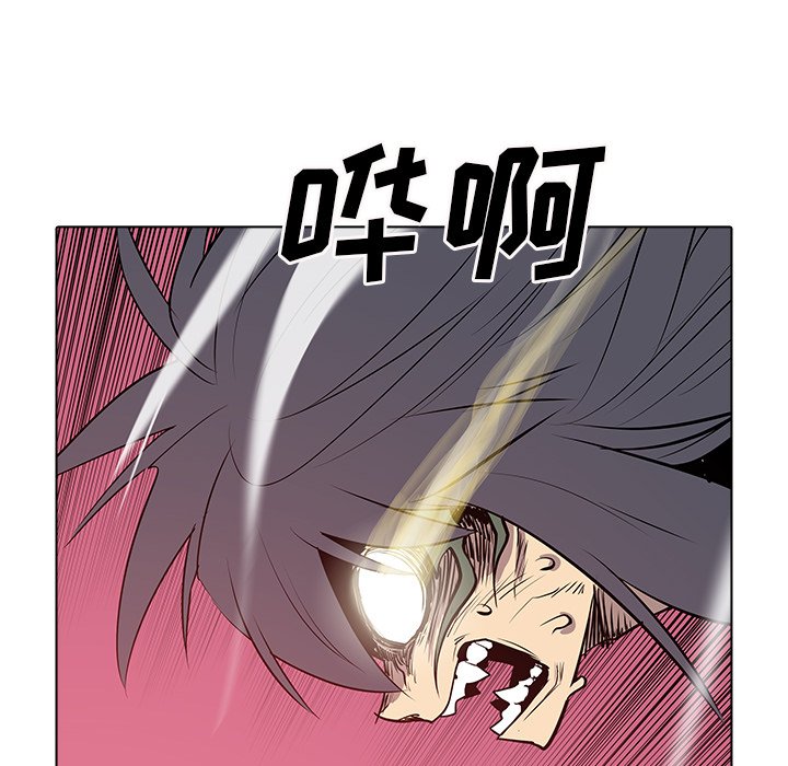 第50話 - 第120张