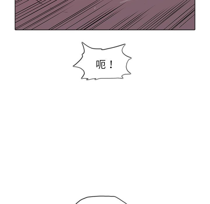 第50話 - 第123张