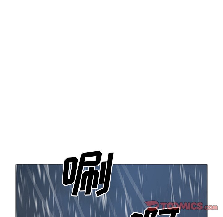 第50話 - 第128张