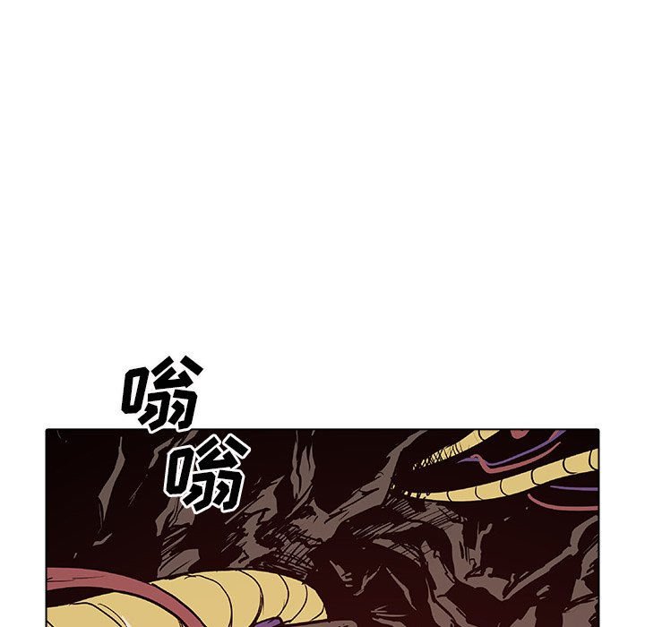 第50話 - 第132张