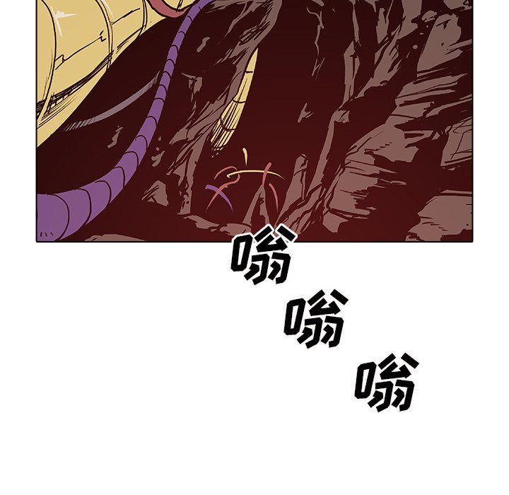 第50話 - 第133张