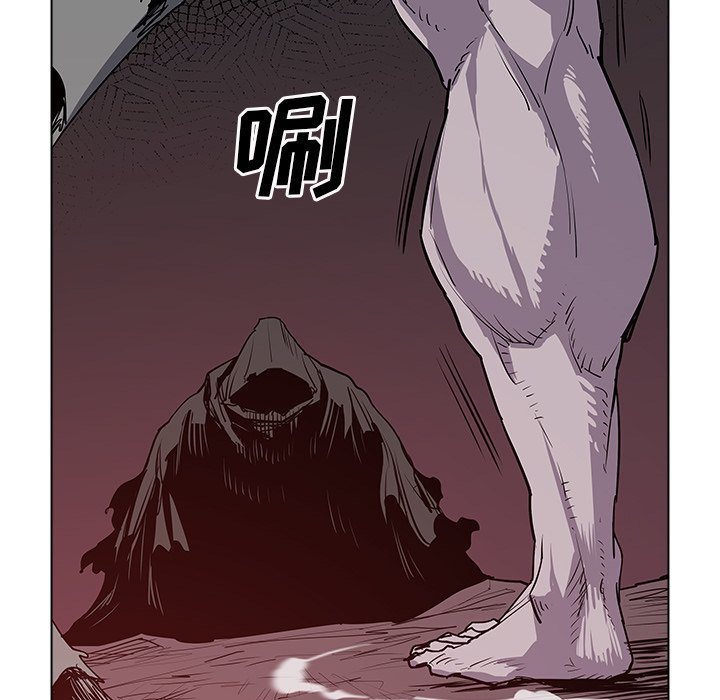 第50話 - 第135张