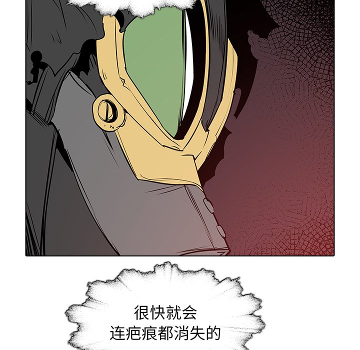 第50話 - 第139张