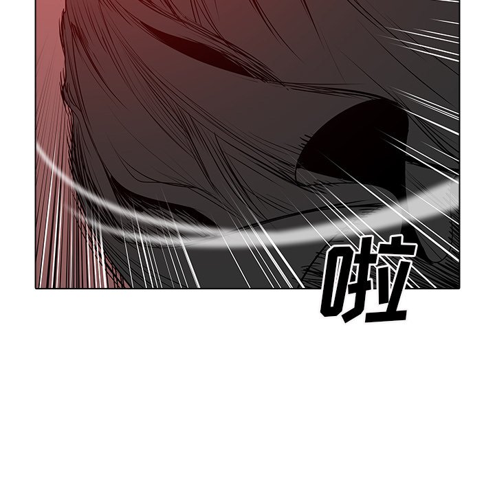第50話 - 第141张