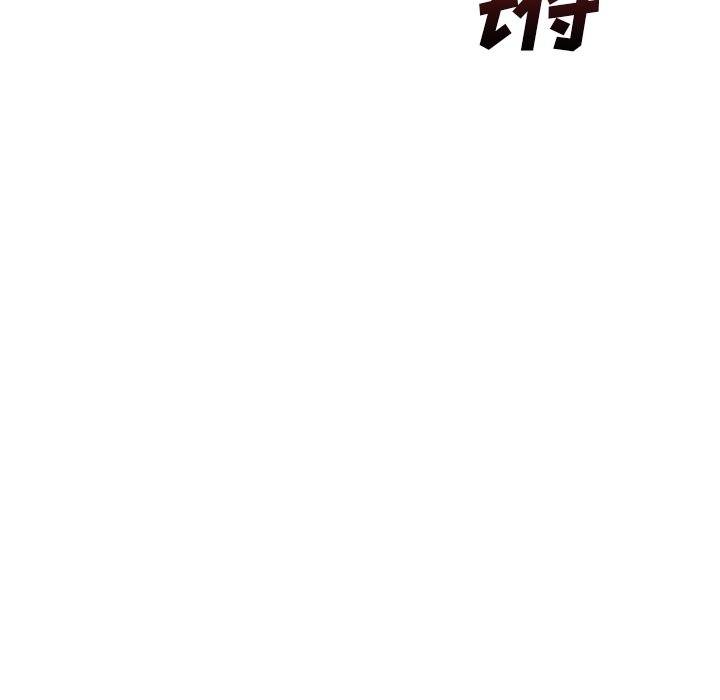 第50話 - 第150张