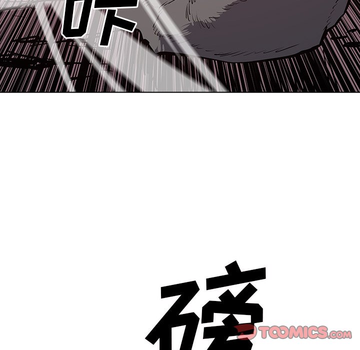 第50話 - 第20张