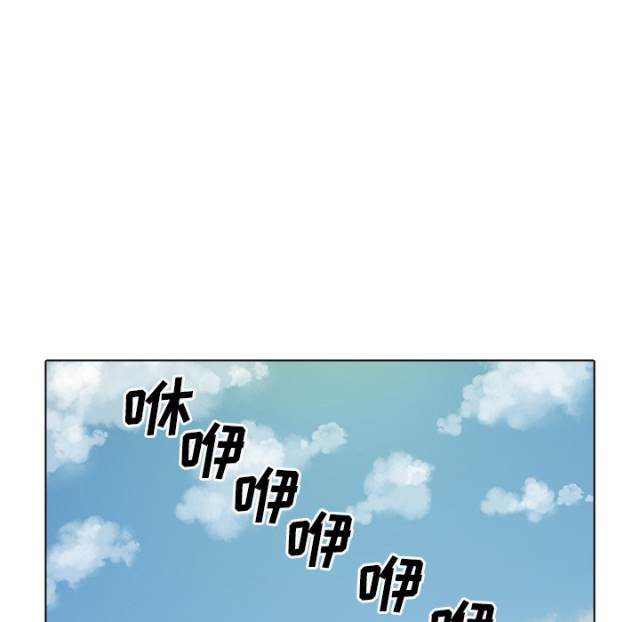 第50話 - 第37张