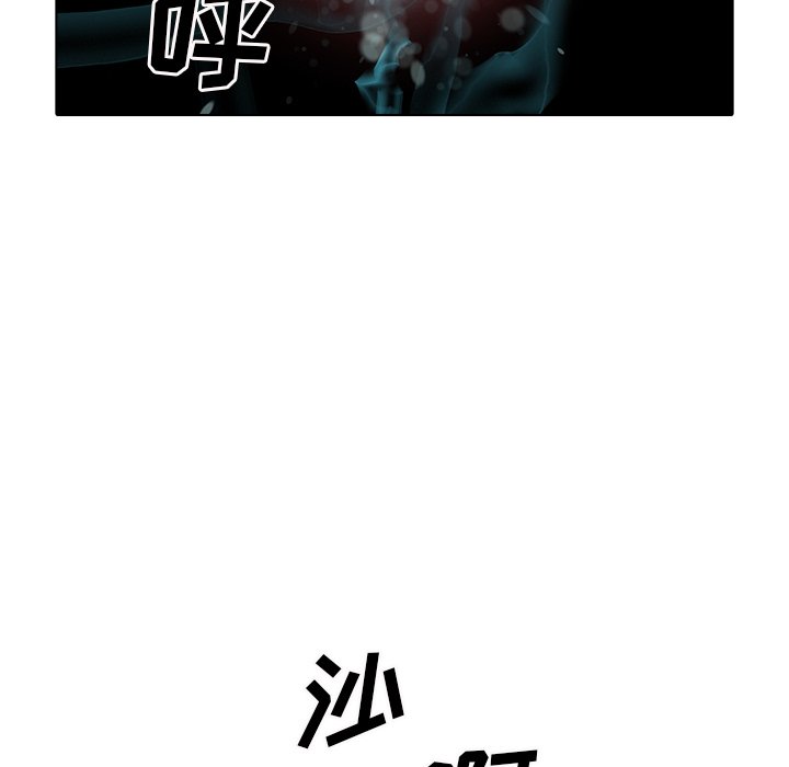 第50話 - 第9张