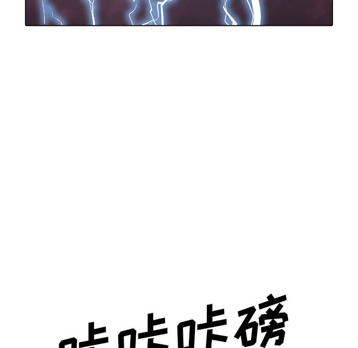 第50話 - 第93张