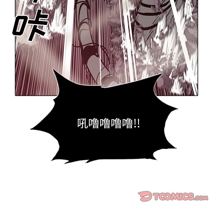 第50話 - 第98张