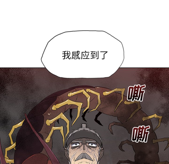 第6話 - 第136张