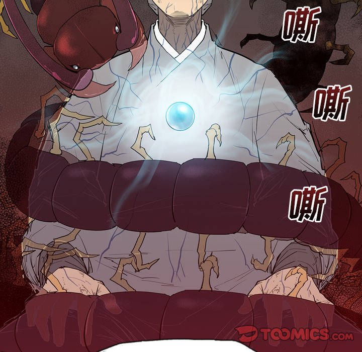 第6話 - 第137张