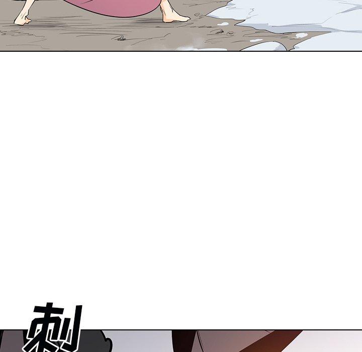 第6話 - 第31张