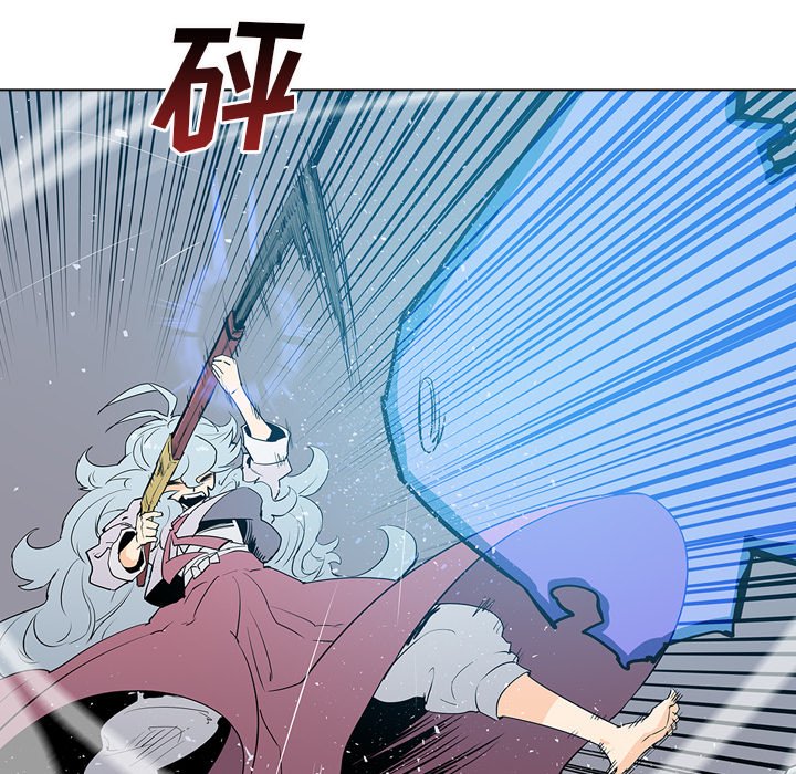 第6話 - 第37张