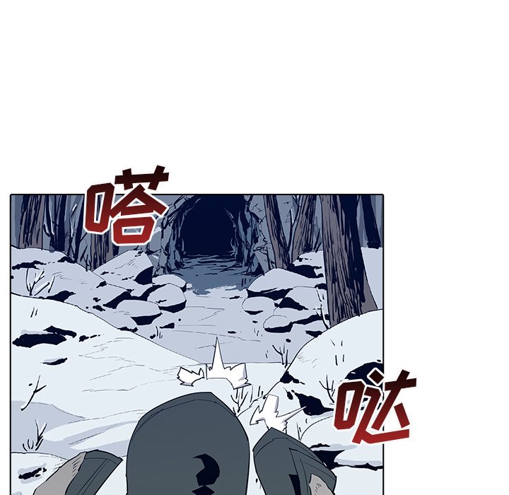 第6話 - 第4张