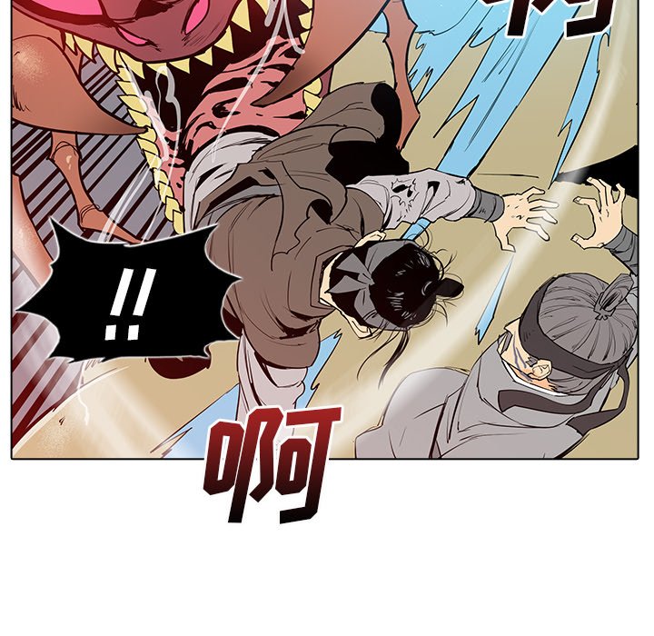 第6話 - 第40张