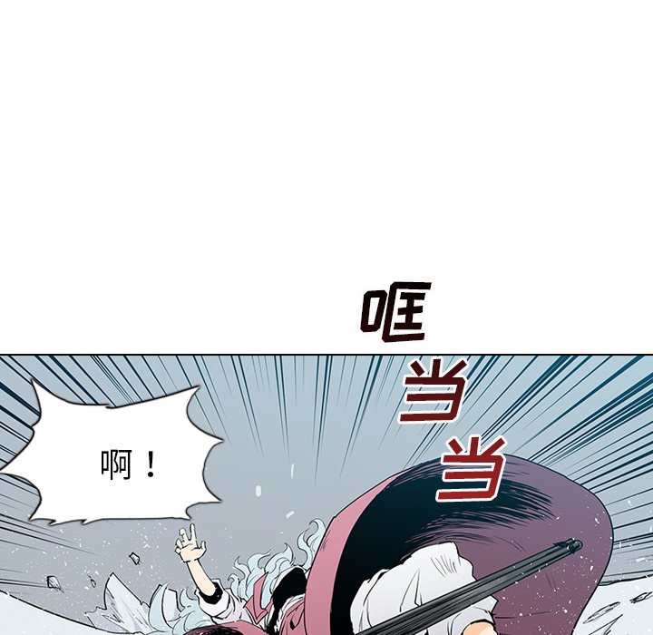 第6話 - 第41张