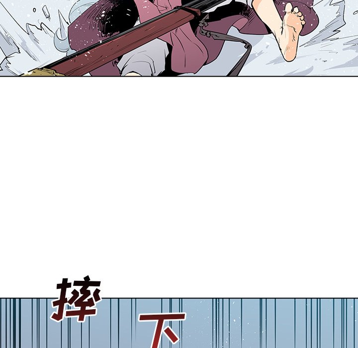 第6話 - 第42张