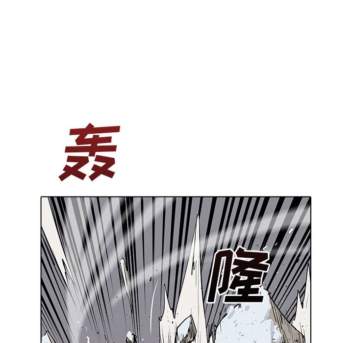 第6話 - 第61张