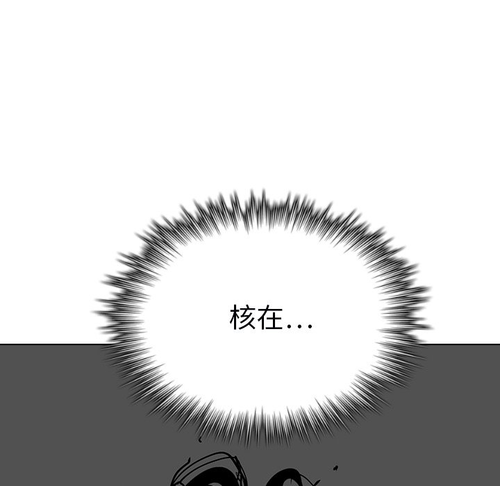 第6話 - 第74张