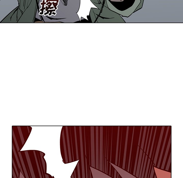 第6話 - 第78张
